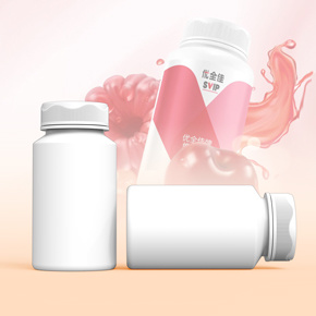 Food /Drug /Cosmetic Bottle