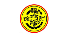 Hsu Fu Ji