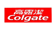 高露洁