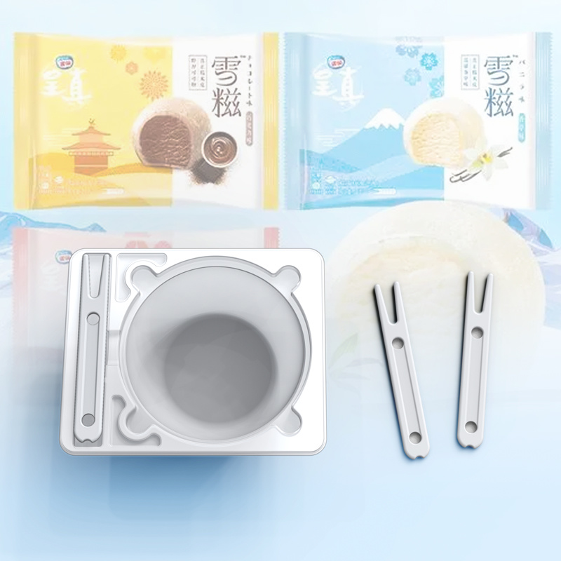 PP Freeze Tray