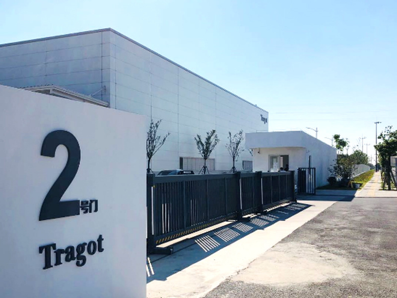 Jiaxing factory exterior scene 4