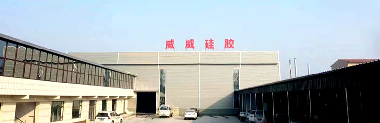 Weiwei Rubber Sealant