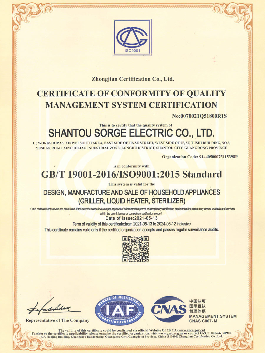 ISO9001-2015 IN