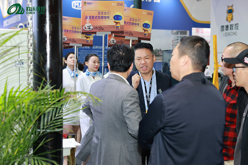 Exhibition display