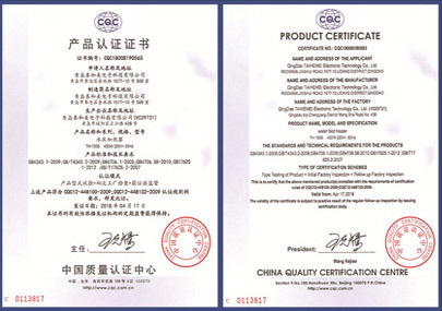 Honor Qualification2 Honor Qualification2