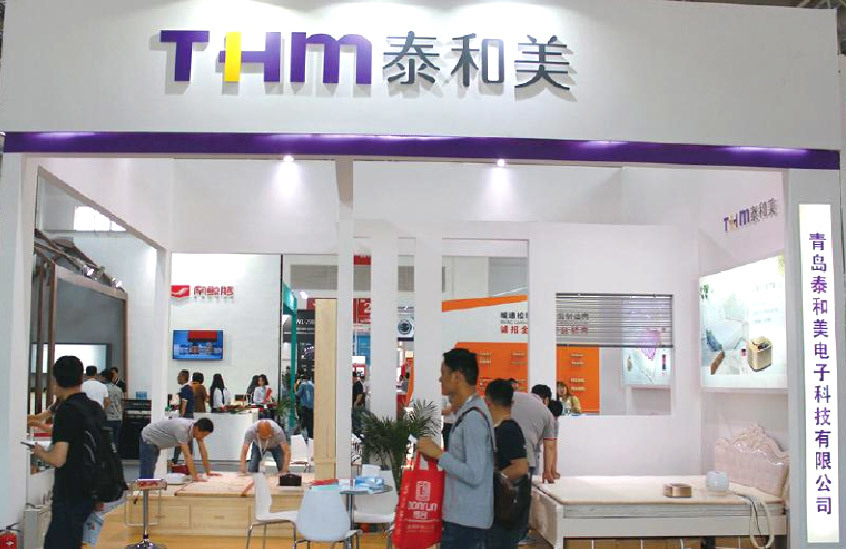 We will continue to improve and optimize our product line and move forward to a higher goal -- with THM, life is better!