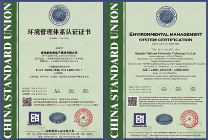 Honor Qualification1 Honor Qualification1