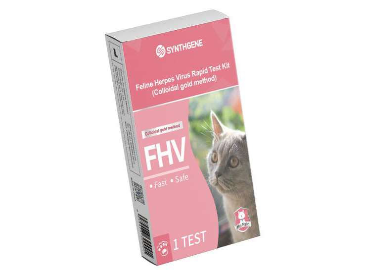 猫疱疹病毒快速检测试剂盒（胶体金法）