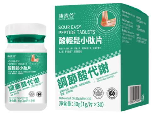 康麥谷®酸輕松小肽片