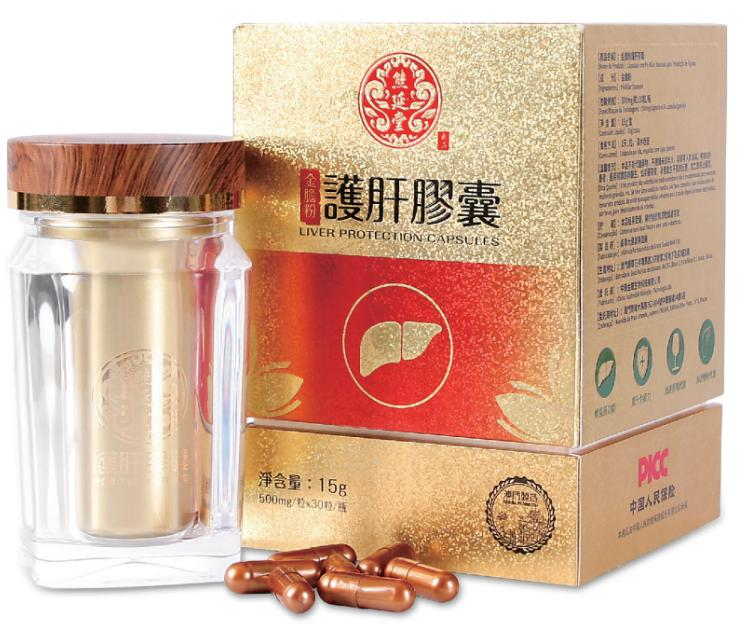熊延堂®金胆粉護肝膠囊