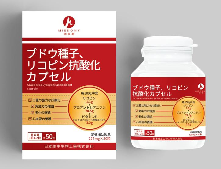 明多美®葡萄籽番茄紅素抗氧化膠囊