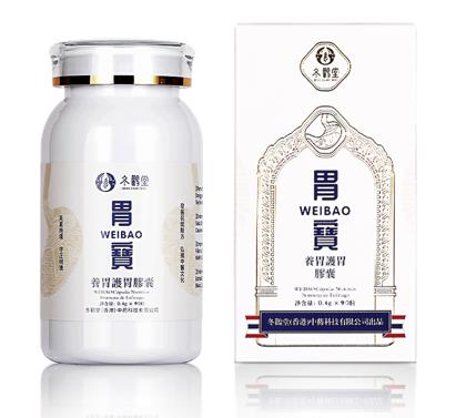 冬鹳堂®胃寶·養胃護胃膠囊