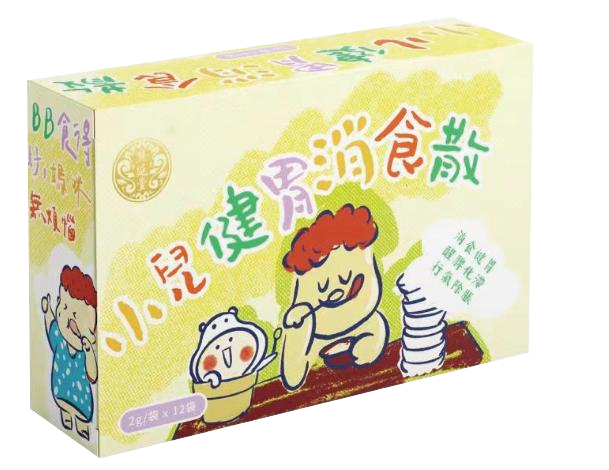 熊延堂®小兒健胃消食散