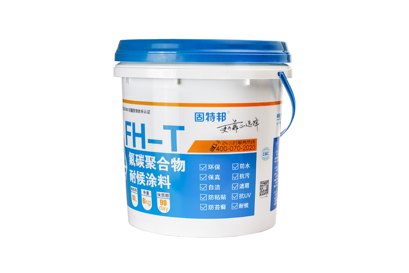 FH-T fluorocarbon polymer weather resistant coating