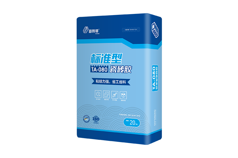 TA-080瓷砖胶（标准型）
