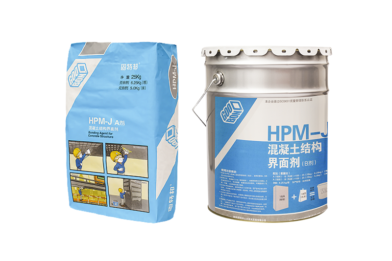 HPM-J混凝土结构界面剂