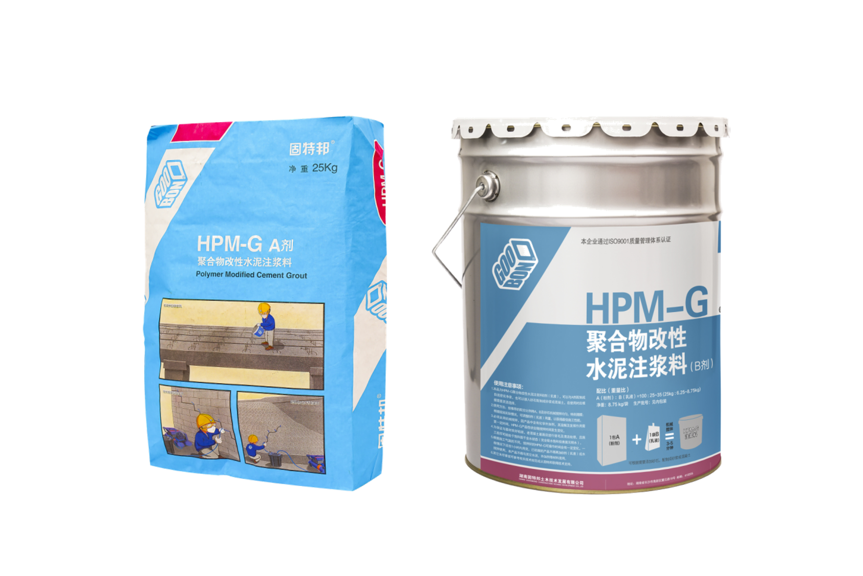 HPM-G空心板桥梁铰缝用聚合物改性水泥注浆料