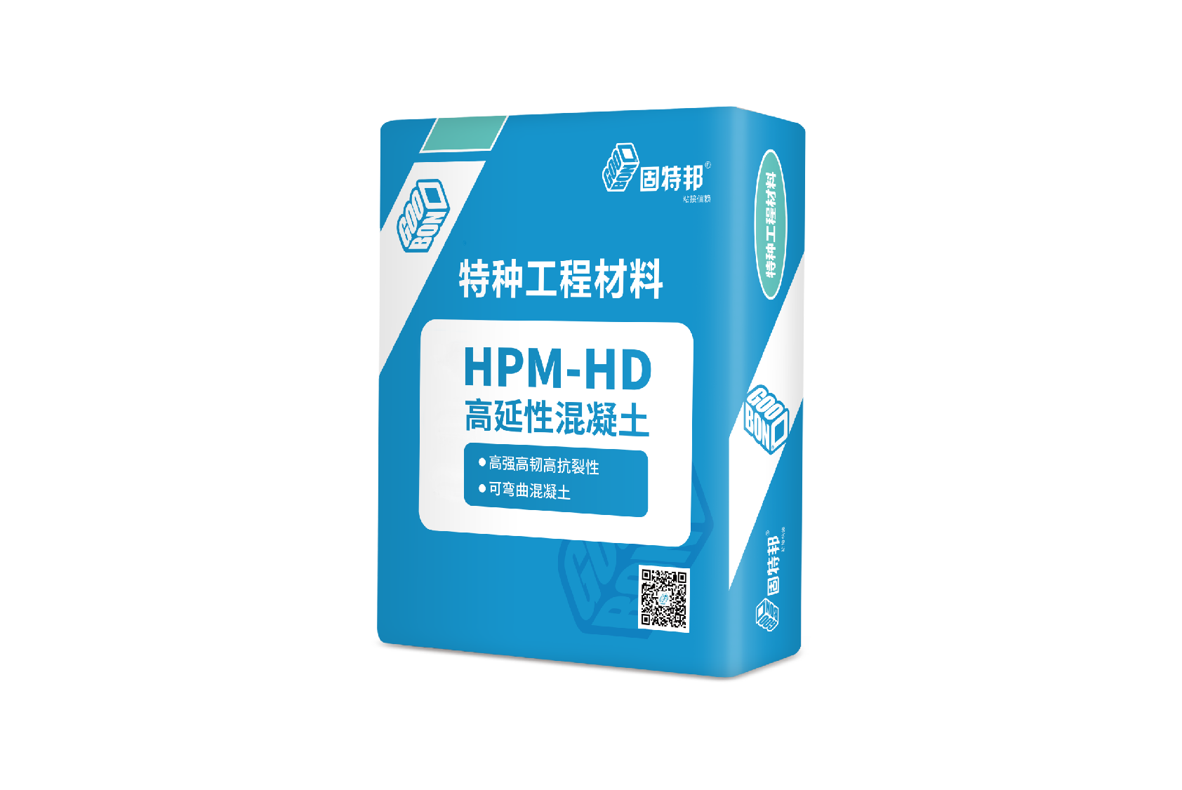 HPM-HD高延性混凝土