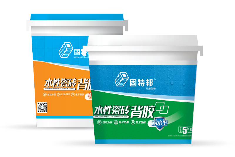 水性瓷砖背胶