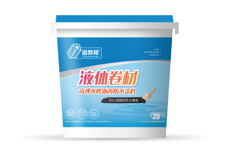 液体卷材(高弹水性沥青防水涂料)
