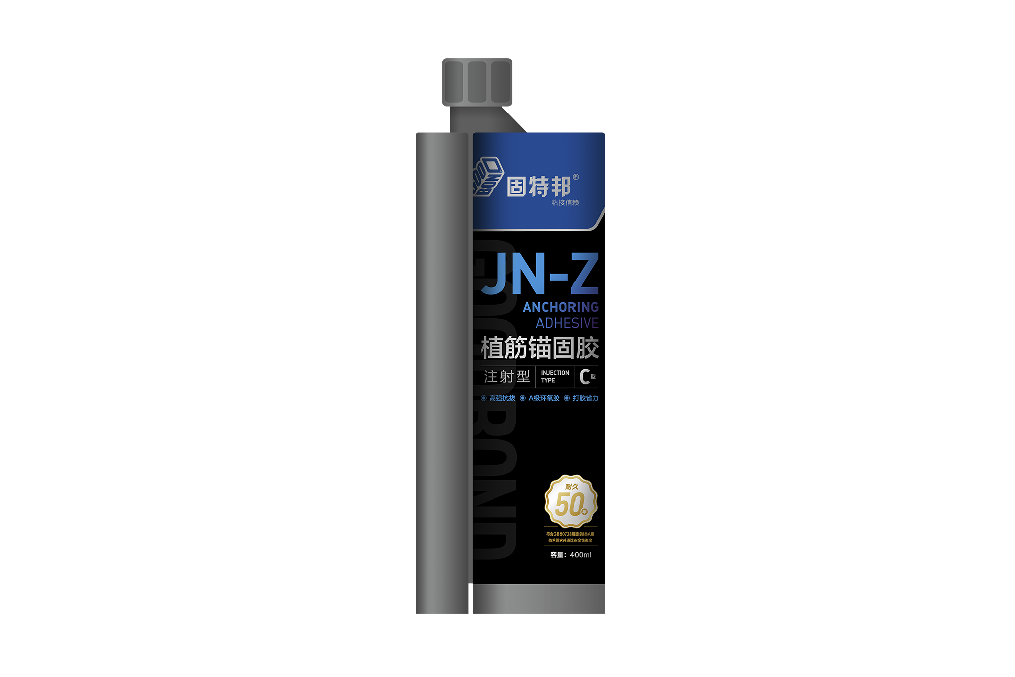 JN-Z植筋锚固胶（支装）