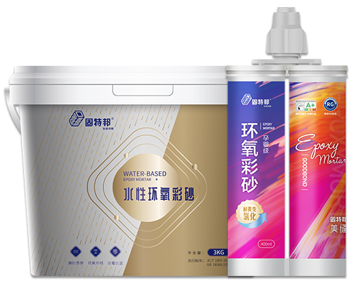美缝产品