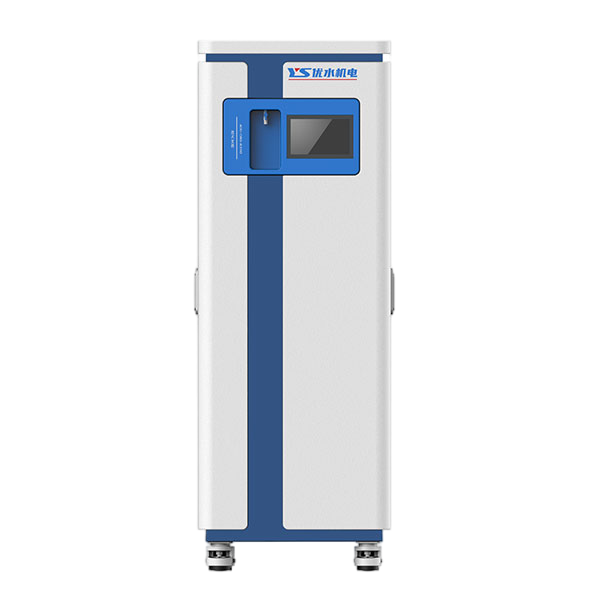 YS-RO -(100-200L/H)
