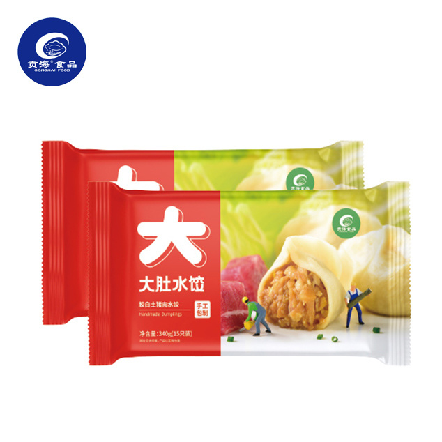 膠白土豬肉水餃