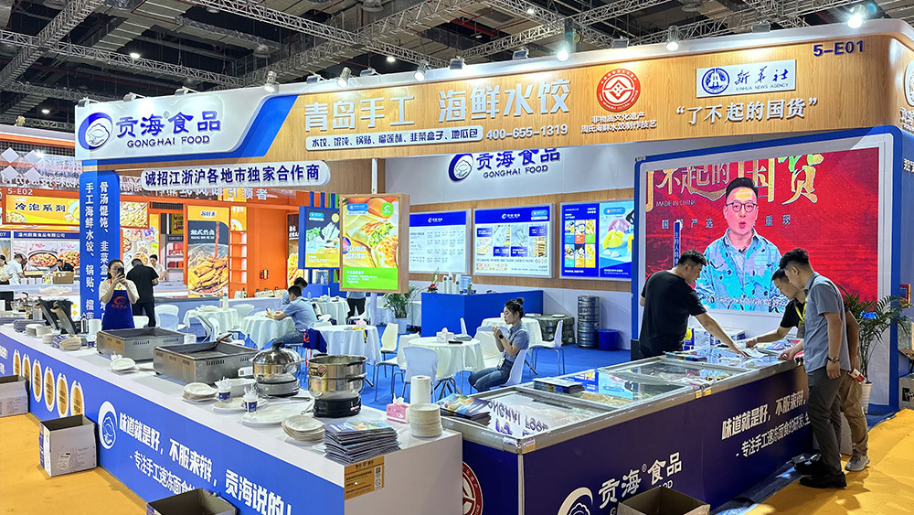 圖片名稱(chēng)