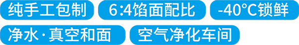 貢海