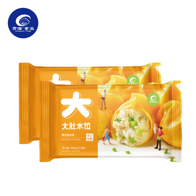 黃花魚水餃