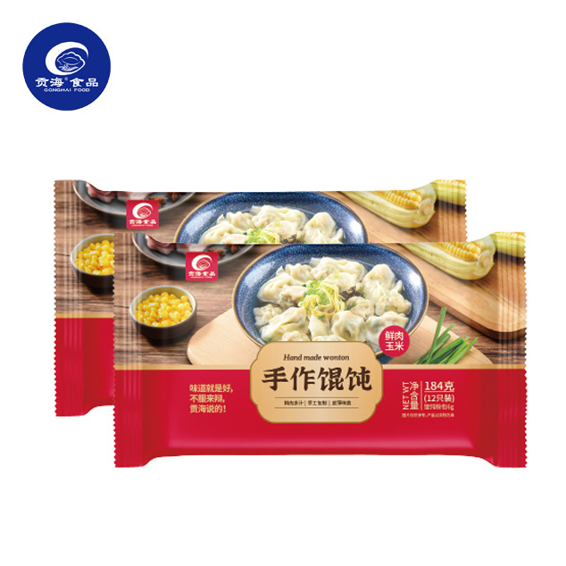 鮮肉玉米餛飩