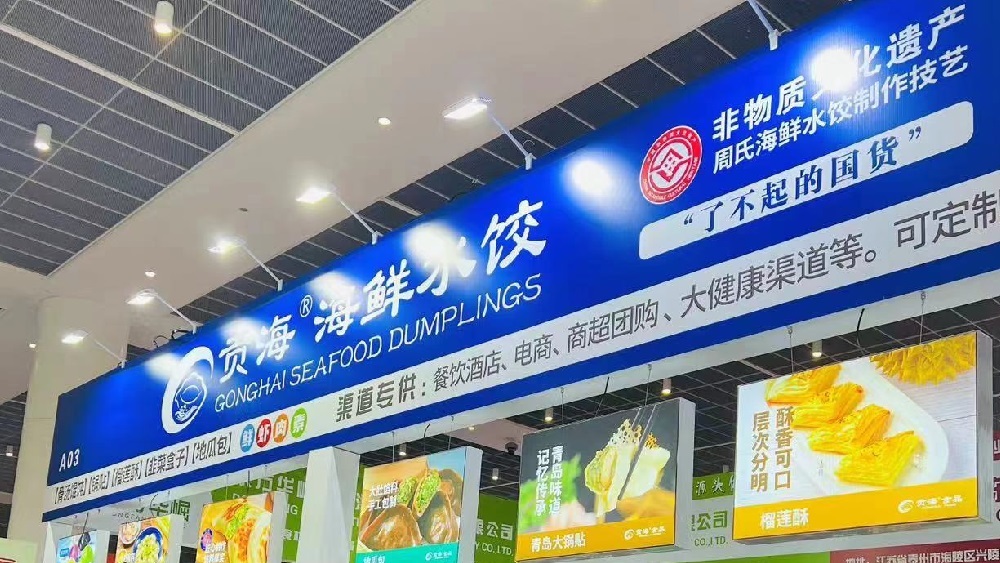 圖片名稱(chēng) 圖片名稱(chēng)
