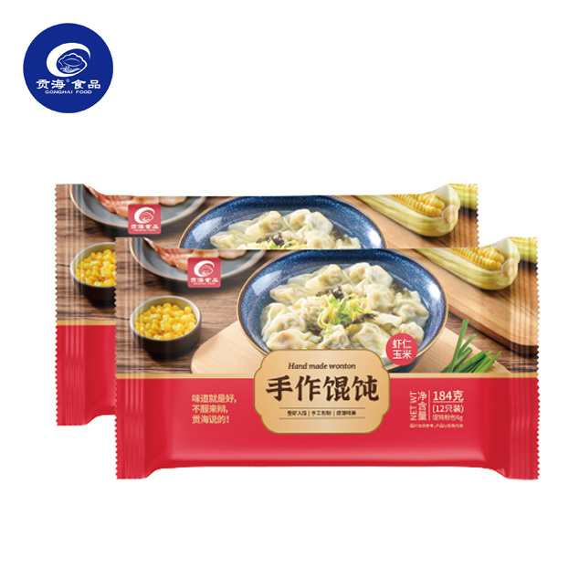 蝦仁玉米餛飩