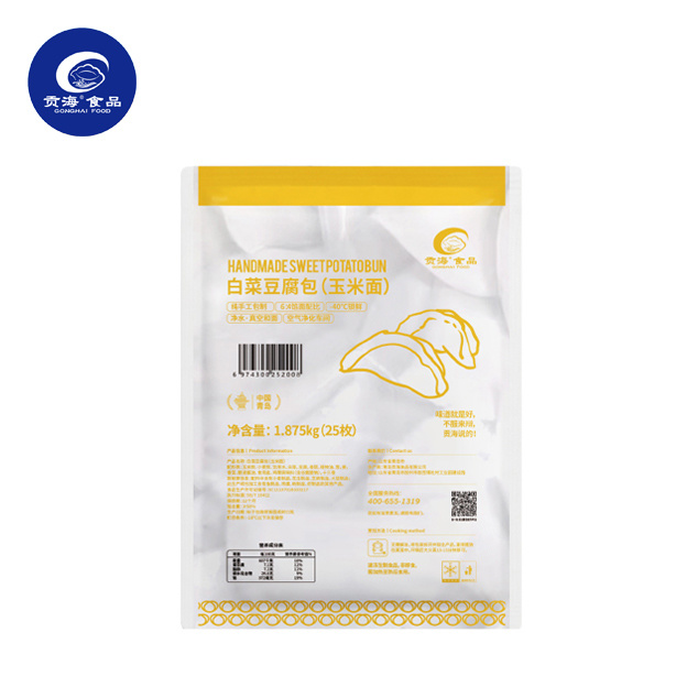白菜豆腐包（玉米面）