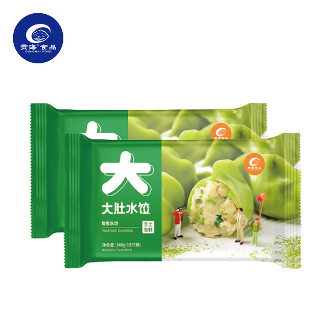 鲅魚水餃