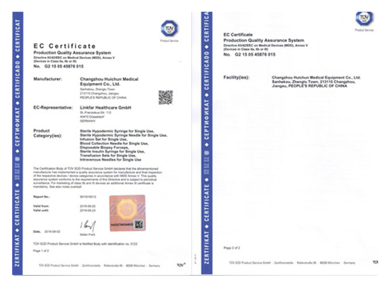 EC Certificate