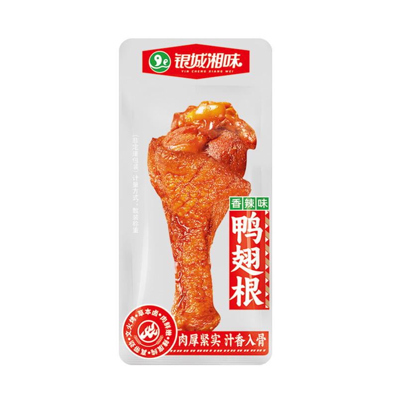 散稱鴨翅根（香辣味）