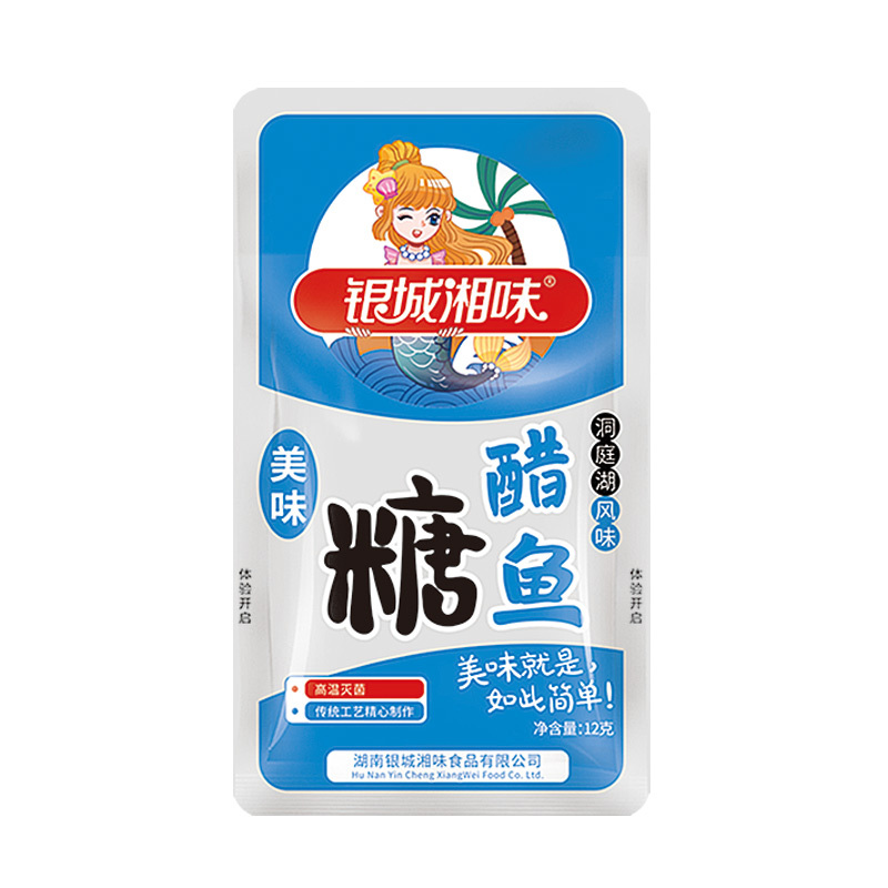 12克美味糖醋魚