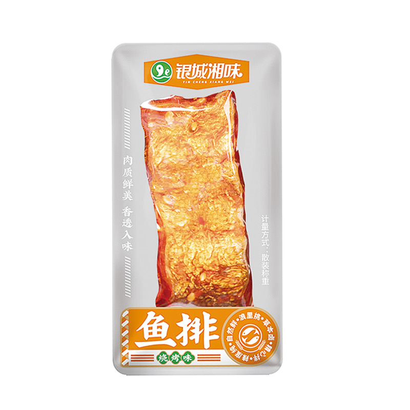 散稱魚排（燒烤味）
