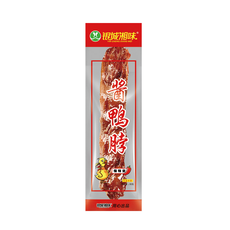 60克醬鴨脖（爆辣型）