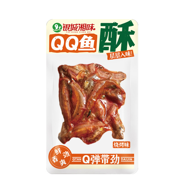 散稱QQ魚（燒烤味）