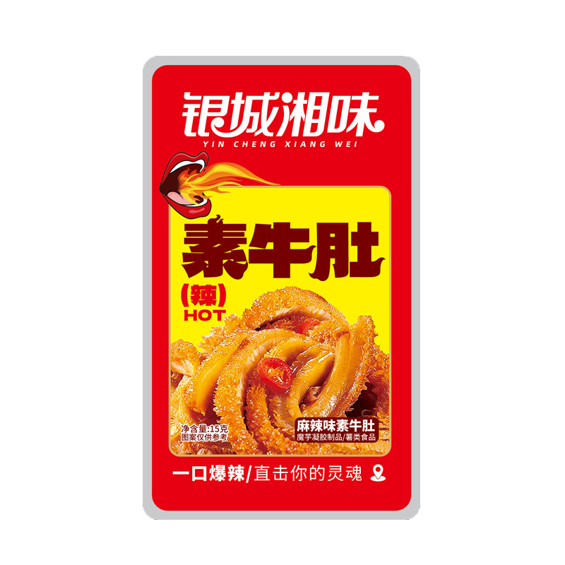 15克新素牛肚（香辣味）