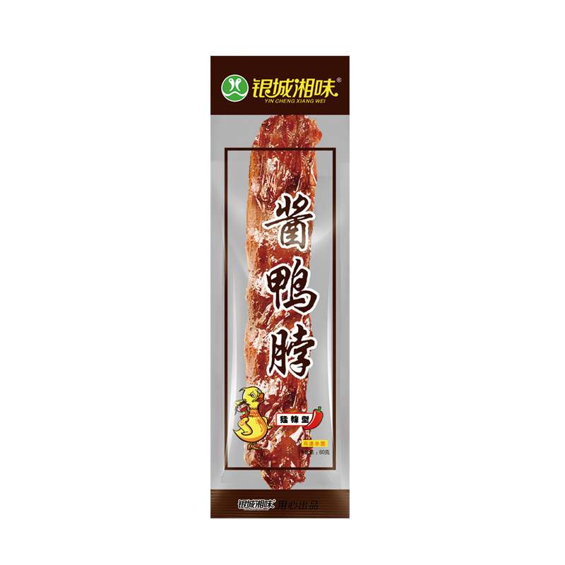 60克醬鴨脖（猛辣型）