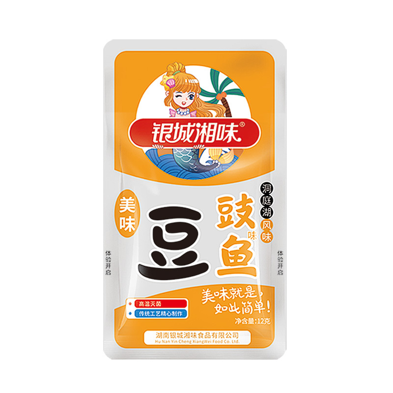 12克美味豆豉魚