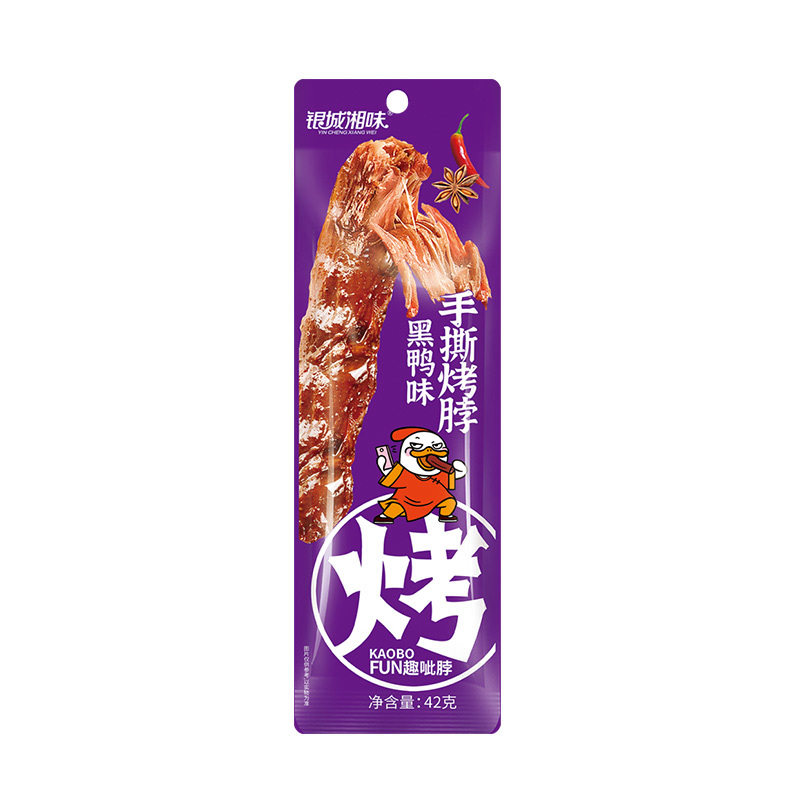 42手撕烤脖（黑鴨味）