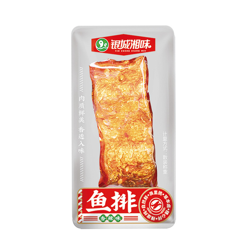 散稱魚排（香辣味）