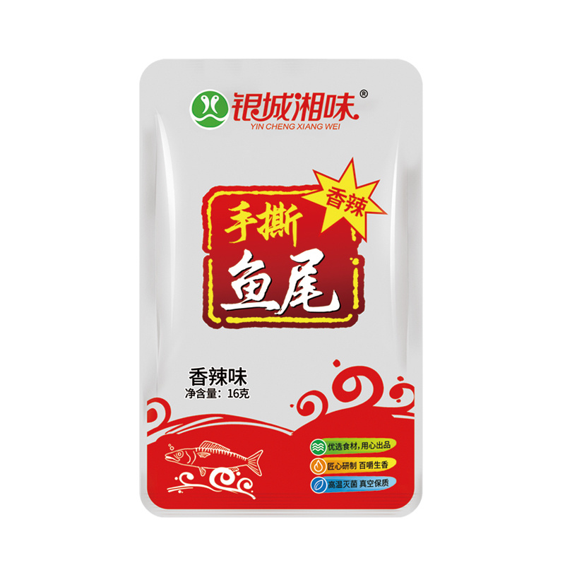 16克手撕魚尾(香辣味)