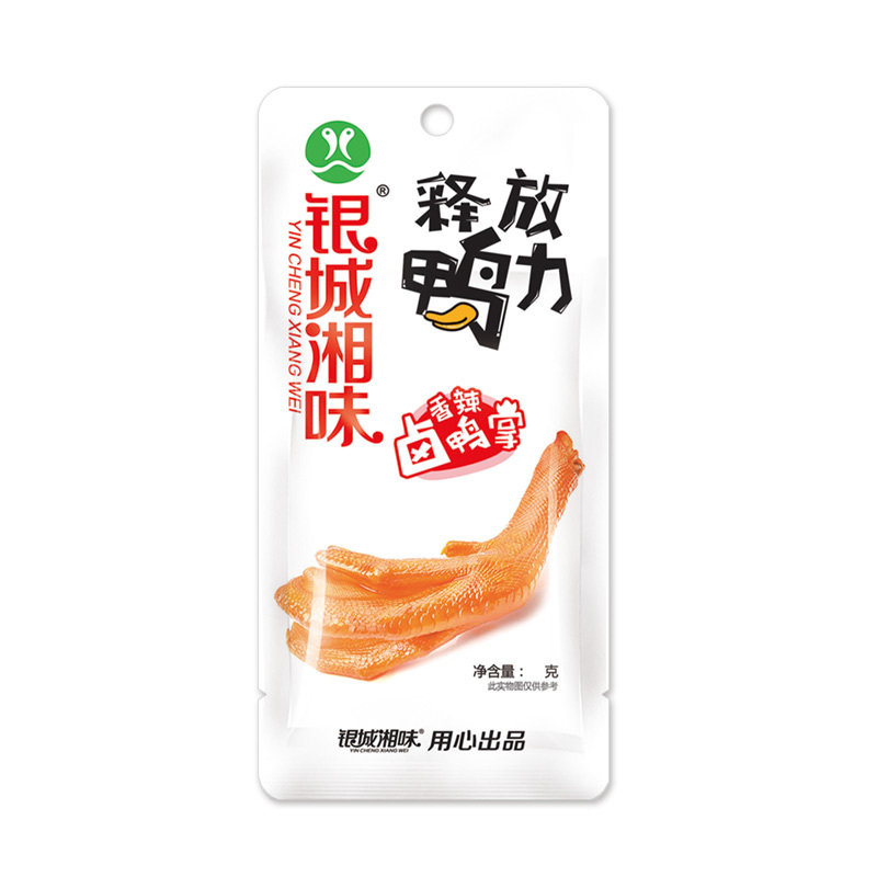 26克鹵鴨掌（白）香辣味