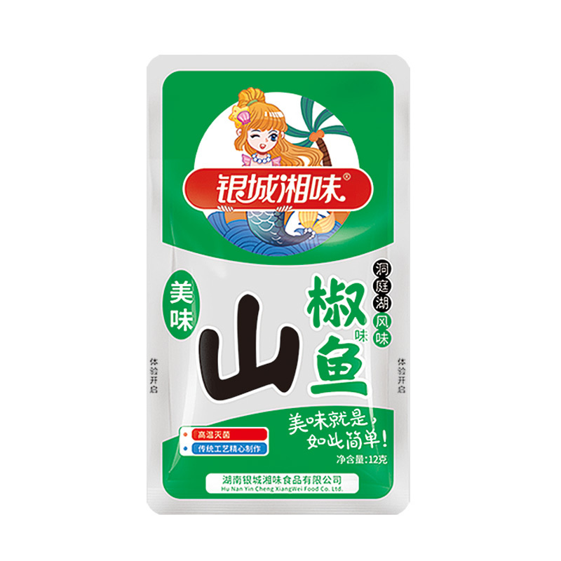 12克美味山椒魚